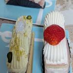 エーグルドゥース - 