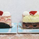 エーグルドゥース - 