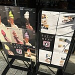 チョコとコーヒー - 