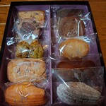 エーグルドゥース - 