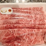 肉の山平屋 - 