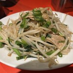 ぎょうざの一休 - 