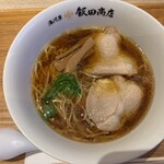 湯河原 飯田商店 - 