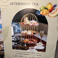 ジンジャーズビーチ サンシャイン - 