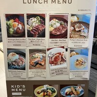 ジンジャーズビーチ サンシャイン - 