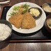 定食 居酒屋 木場 くぼ