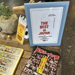 ヨコクラストアハウス - 