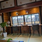 MONJYU CAFE - 