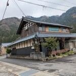 MONJYU CAFE - 