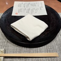 懐食みちば - 