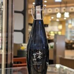 南部ビストロ うんめのす - ①