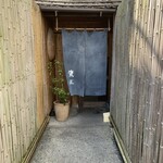 手打ちそば 根津 鷹匠 - 