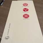 南部ビストロ うんめのす - ①