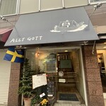 ALLT GOTT - 