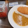 カレーショップ C&C  新木場メトロピア店