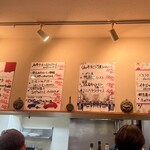 フランス惣菜と串カツ マルブラード - 