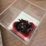 瀬の本高原ホテル - 