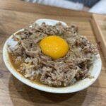 煮コマナヤットレン - 