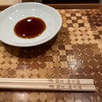 築地寿司清 横浜店 - 