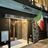クインチチェントラーレ - 