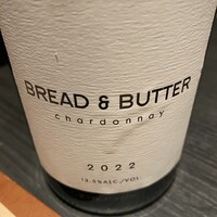 MEAT&GRILL MARCO HANARE - 