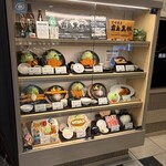 黒豚かつ処　霧島 - 