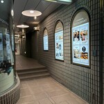 炭火やきとり ごまめ泉 - 