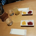 パンとエスプレッソと嵐山庭園 - 