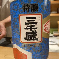 鮨 島屋 沖田 - 