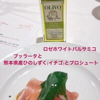 ラ・カンティーナ・カンチェーミ - 
