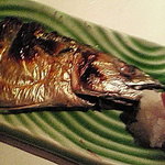 京ばし松輪 - 松輪のサバ塩焼き　贅沢！！