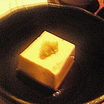 京ばし松輪 - 豆腐