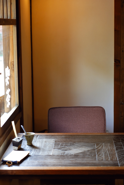 Udon Kanmi Wabisuke photo 5