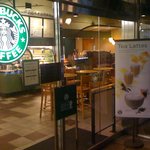 スターバックス・コーヒー 市ヶ谷駅前店 - Starbucks Coffee 市ヶ谷駅前店