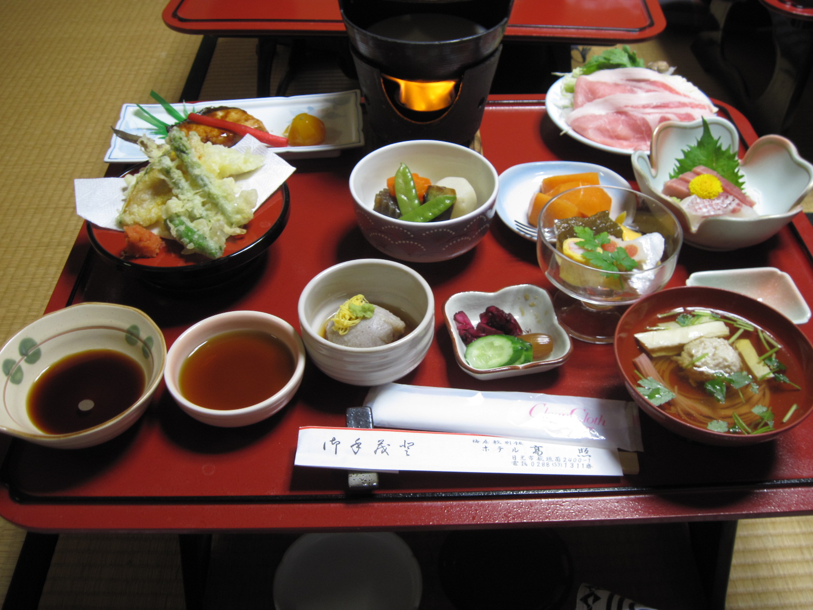 梅屋敷別館 ホテル高照 name=