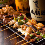 播鳥 - ドリンク写真: