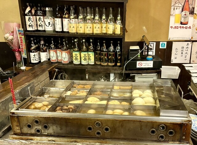 Hakushika Hon Ten photo 2