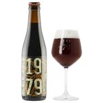 THE BEER TERRACE - アベイデロックセゾン