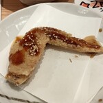 居酒屋いくなら俺んち来い。 - 