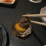 焼肉 神宮 - 