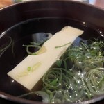 かすみや - 