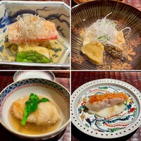 鈴田式 - 