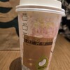 スターバックスコーヒー 阪神梅田本店 9階店