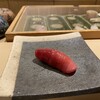 鮨 輝 - 