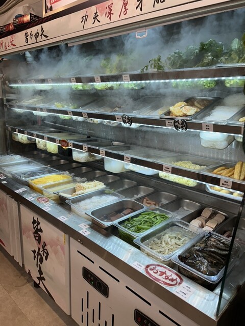 Touka Koufu Nagoya Honten photo 2