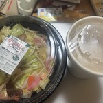 リンガーハット - 