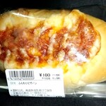 パン・コキール - 料理写真: