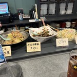 旬彩居酒屋 Uru - 