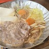 和食麺処 サガミ 四軒家店