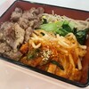 焼肉重・ビビンバ重　叙々苑キッチン